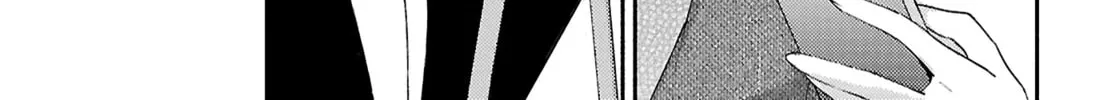 Utsushicha Dame na Kao Chapter 13 page 22 - 