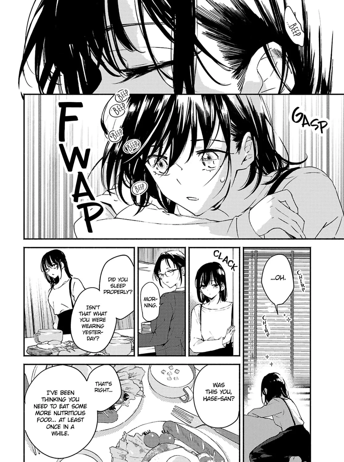 Utsushicha Dame na Kao Chapter 13 page 7 - 