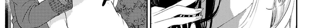 Utsushicha Dame na Kao Chapter 13 page 62 - 