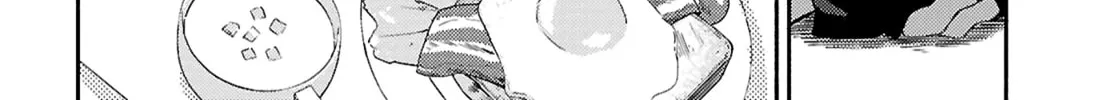 Utsushicha Dame na Kao Chapter 13 page 8 - 