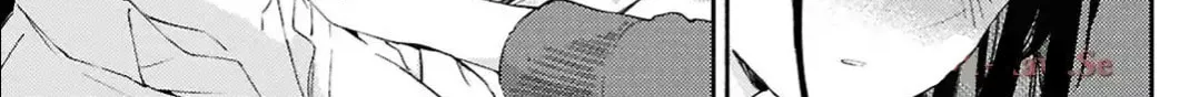Utsushicha Dame na Kao Chapter 14 page 14 - 