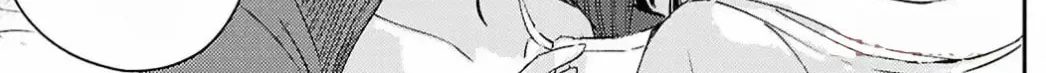 Utsushicha Dame na Kao Chapter 14 page 16 - 