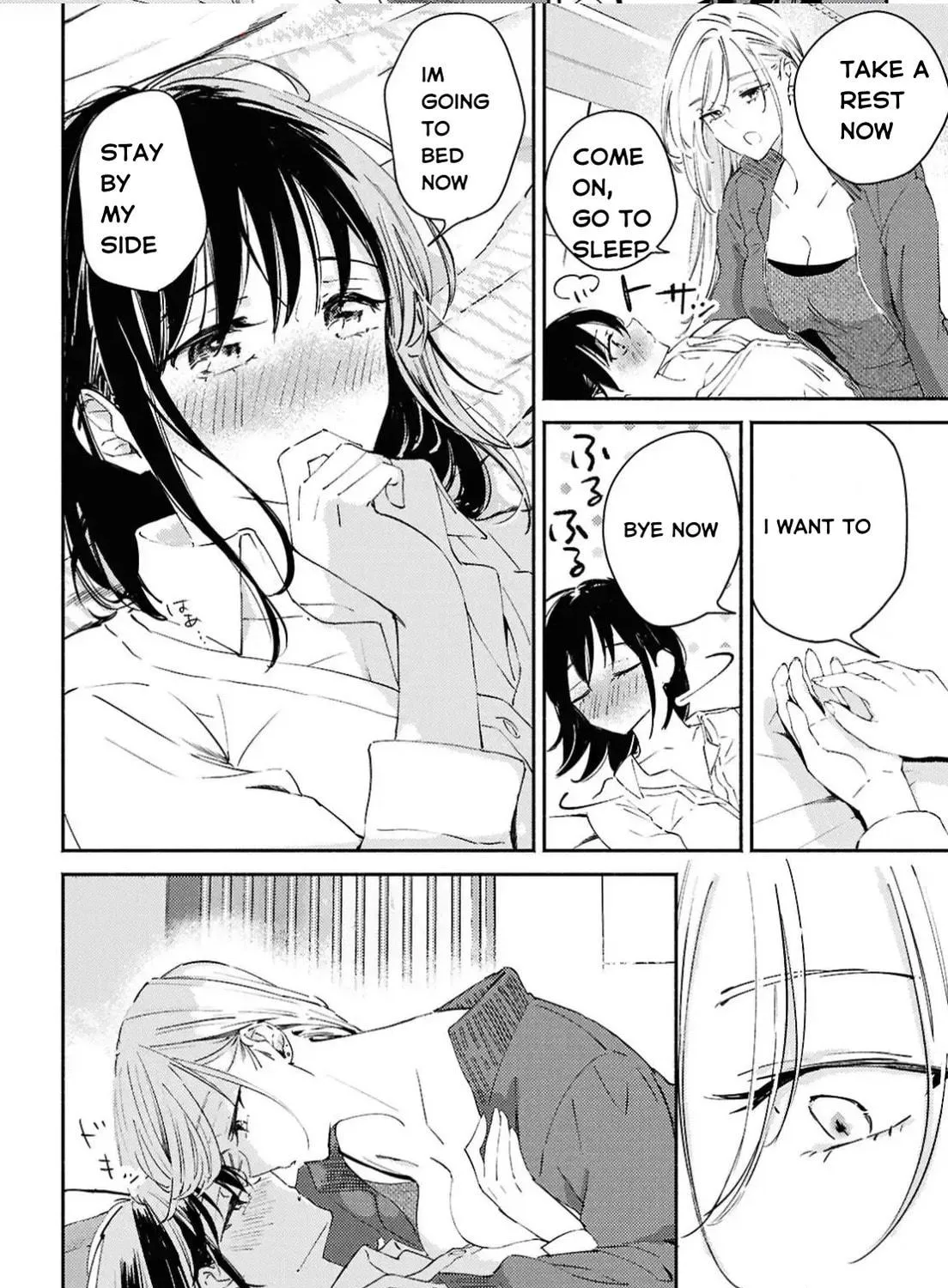 Utsushicha Dame na Kao Chapter 14 page 17 - 