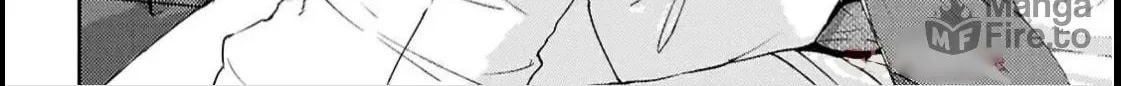 Utsushicha Dame na Kao Chapter 14 page 20 - 