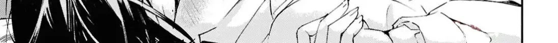Utsushicha Dame na Kao Chapter 14 page 34 - 
