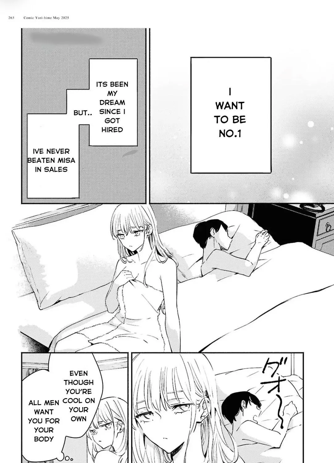 Utsushicha Dame na Kao Chapter 14 page 46 - 