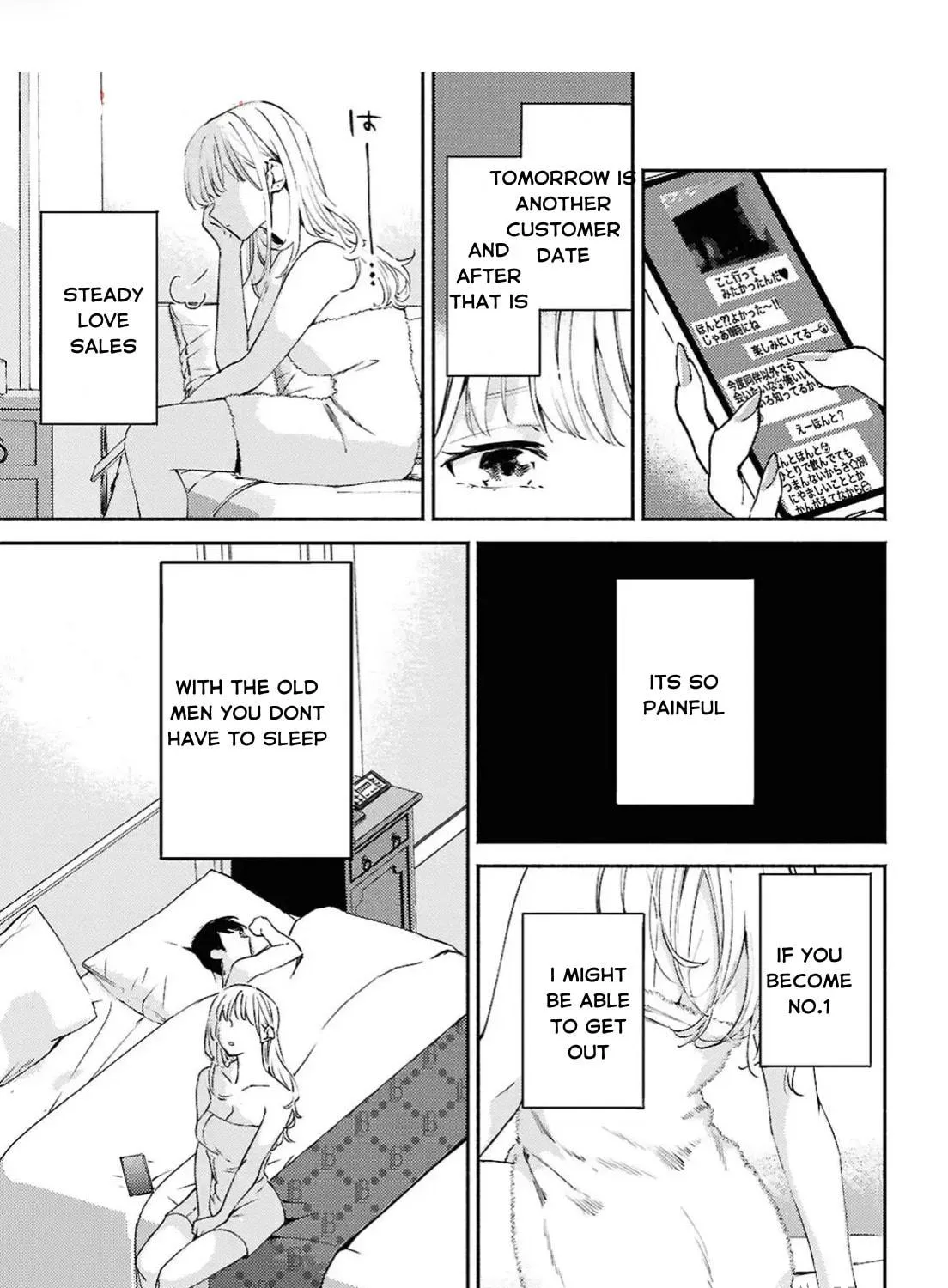 Utsushicha Dame na Kao Chapter 14 page 48 - 