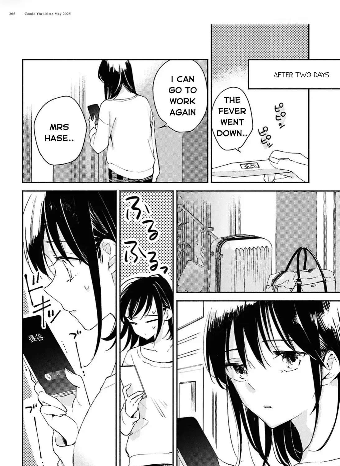 Utsushicha Dame na Kao Chapter 14 page 50 - 
