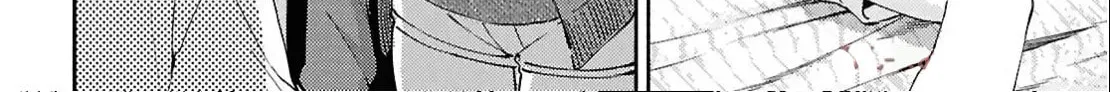 Utsushicha Dame na Kao Chapter 14 page 8 - 