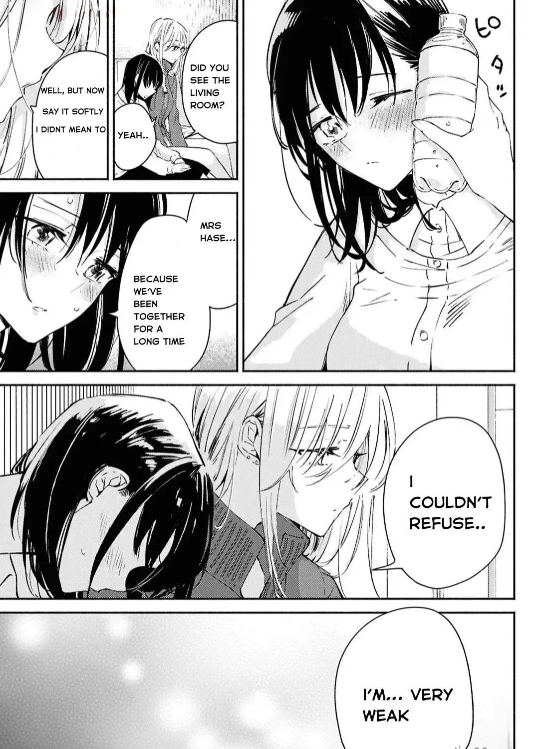 Utsushicha Dame na Kao Chapter 14 page 9 - 