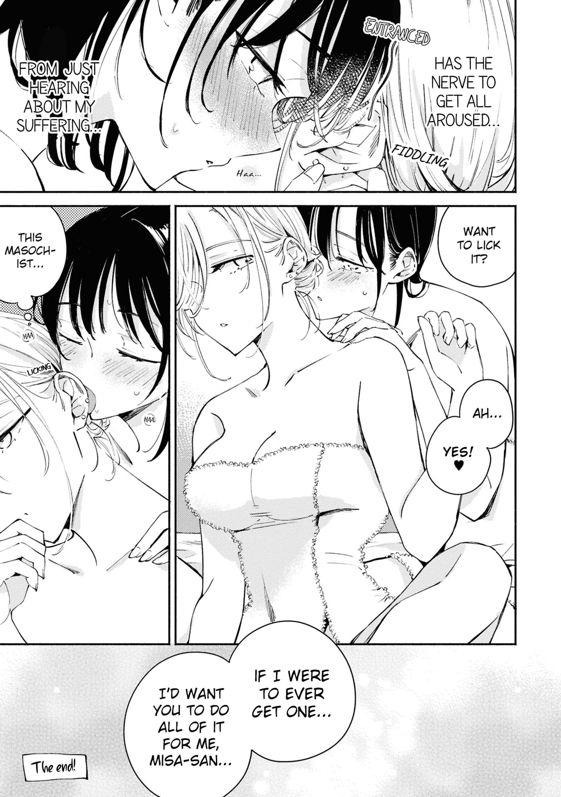 Utsushicha Dame na Kao Chapter 15.5 page 6 - 