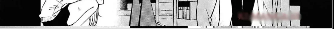 Utsushicha Dame na Kao Chapter 15 page 15 - 