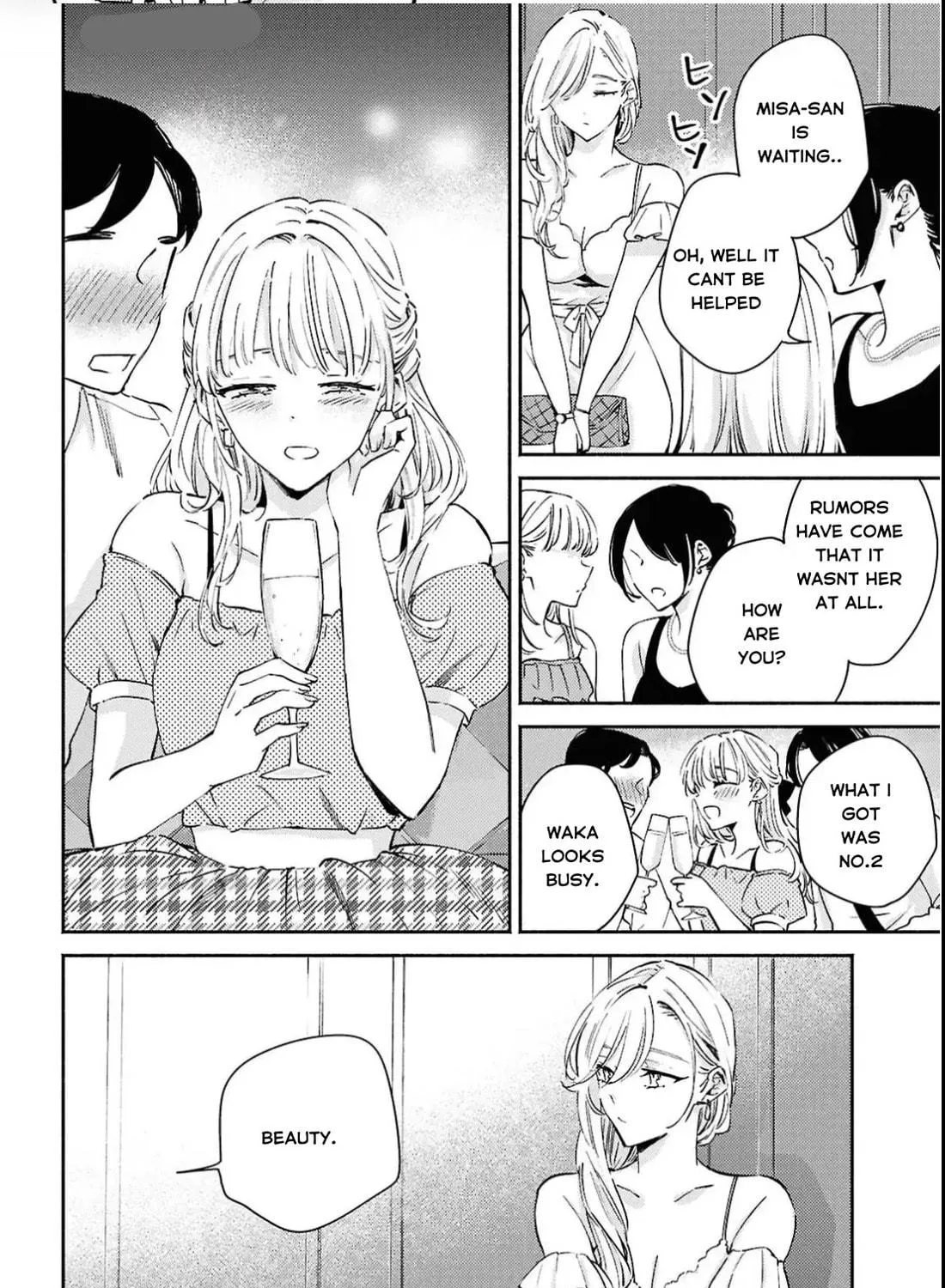Utsushicha Dame na Kao Chapter 15 page 22 - 