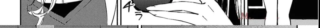 Utsushicha Dame na Kao Chapter 15 page 27 - 