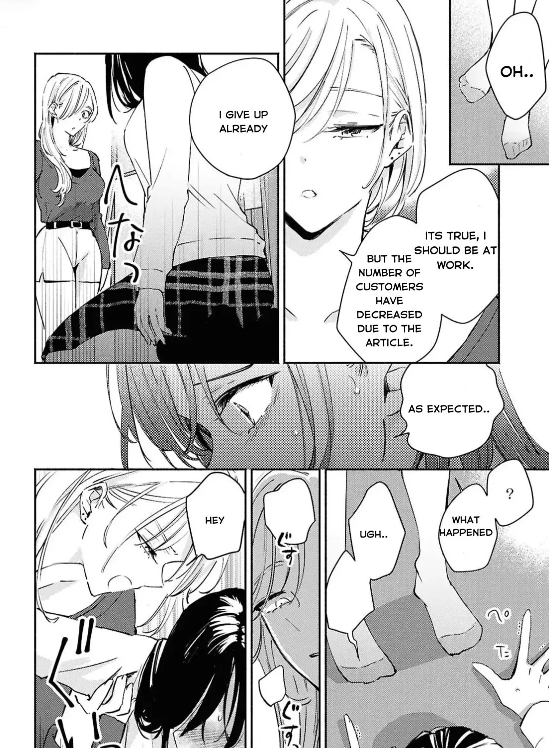 Utsushicha Dame na Kao Chapter 15 page 30 - 