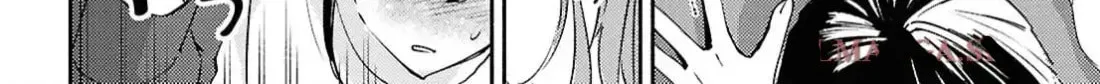 Utsushicha Dame na Kao Chapter 15 page 31 - 