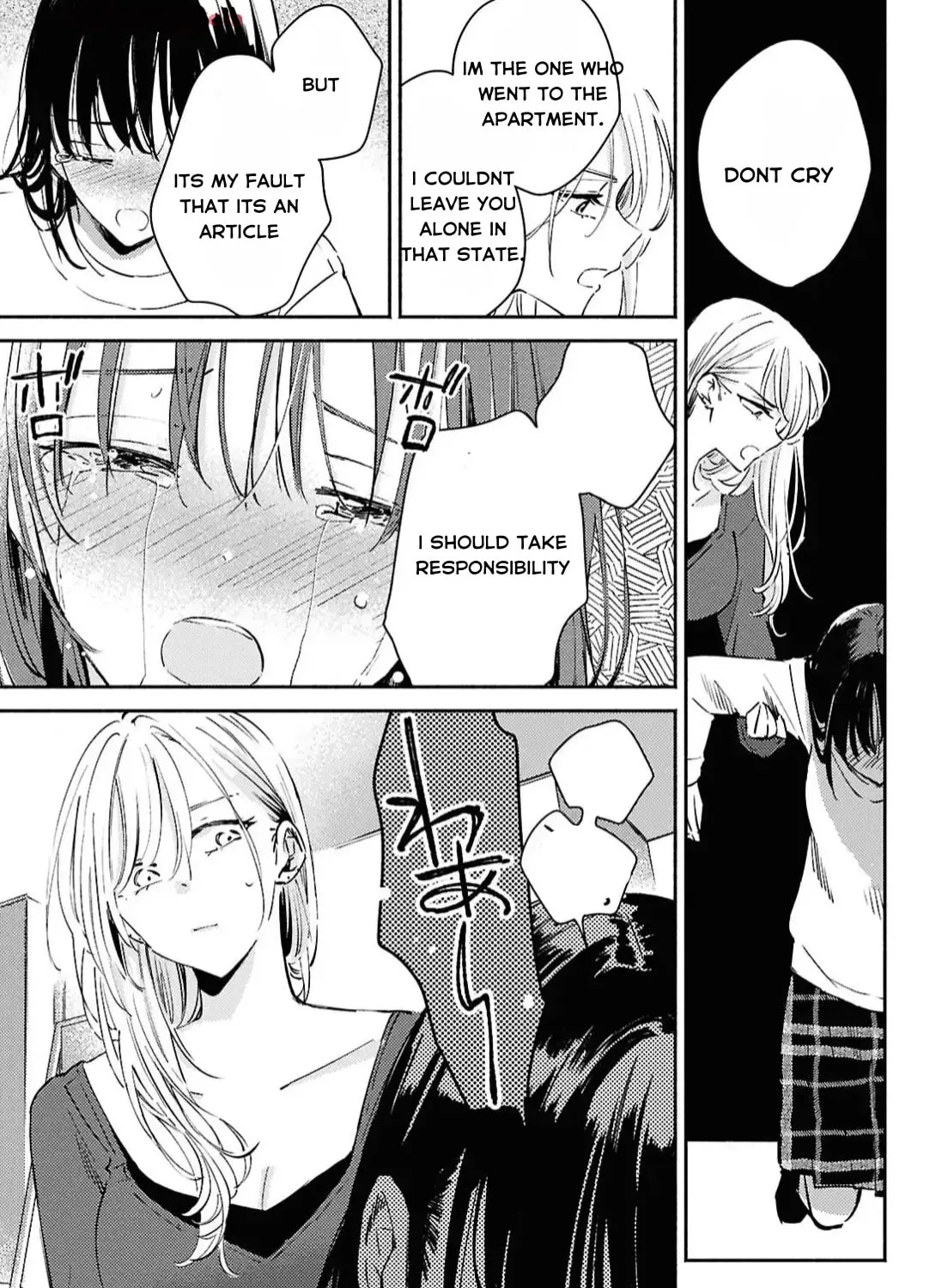 Utsushicha Dame na Kao Chapter 15 page 32 - 