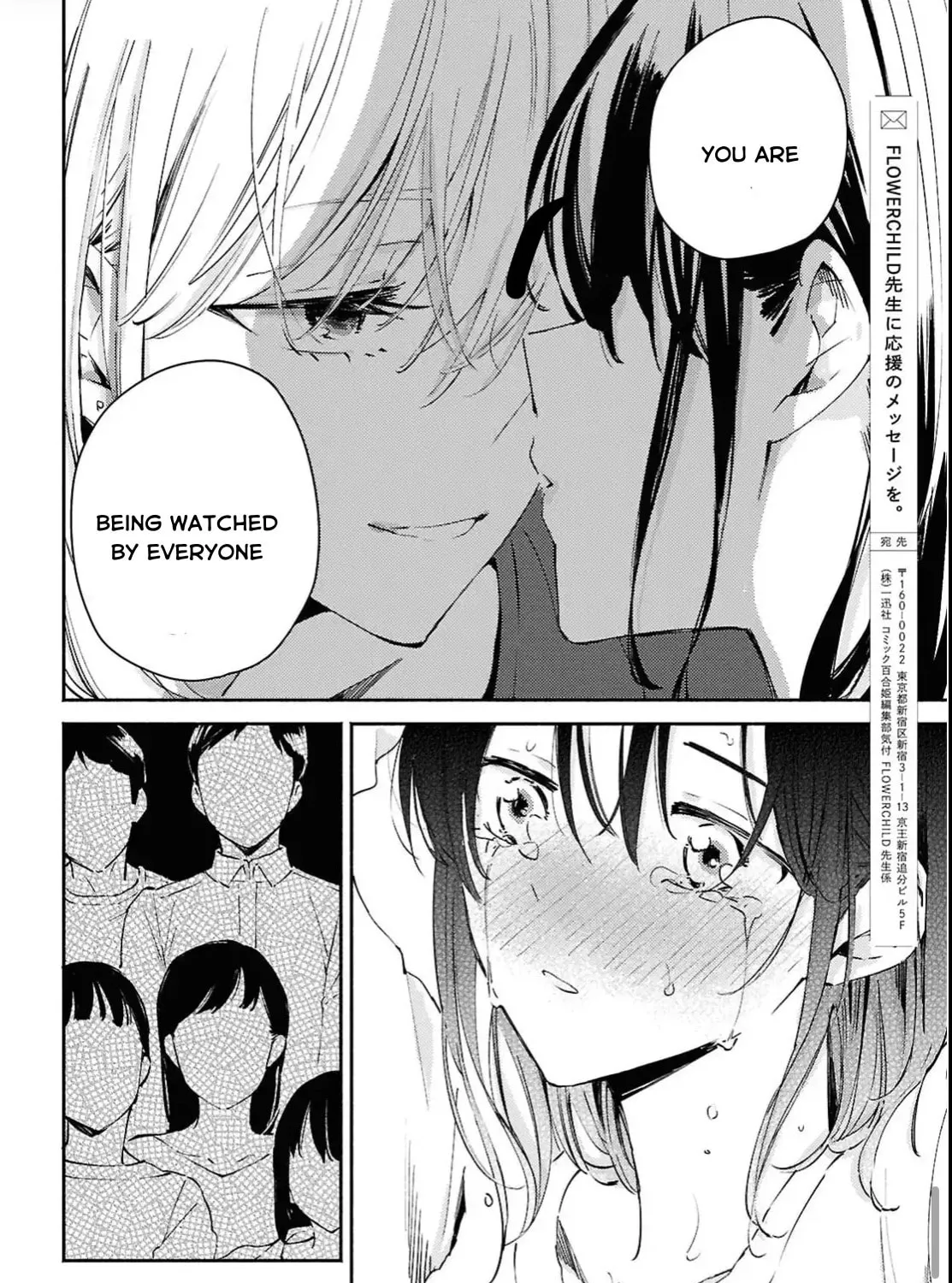 Utsushicha Dame na Kao Chapter 15 page 50 - 
