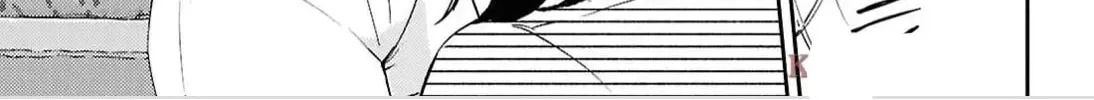 Utsushicha Dame na Kao Chapter 15 page 57 - 