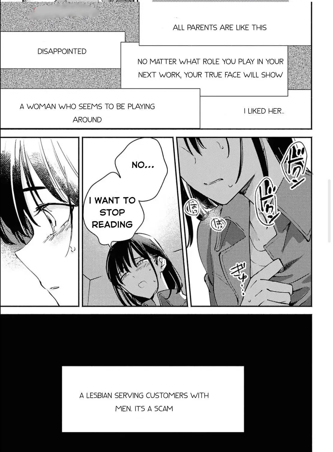 Utsushicha Dame na Kao Chapter 15 page 8 - 