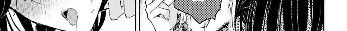 Utsushicha Dame na Kao Chapter 16 page 15 - 