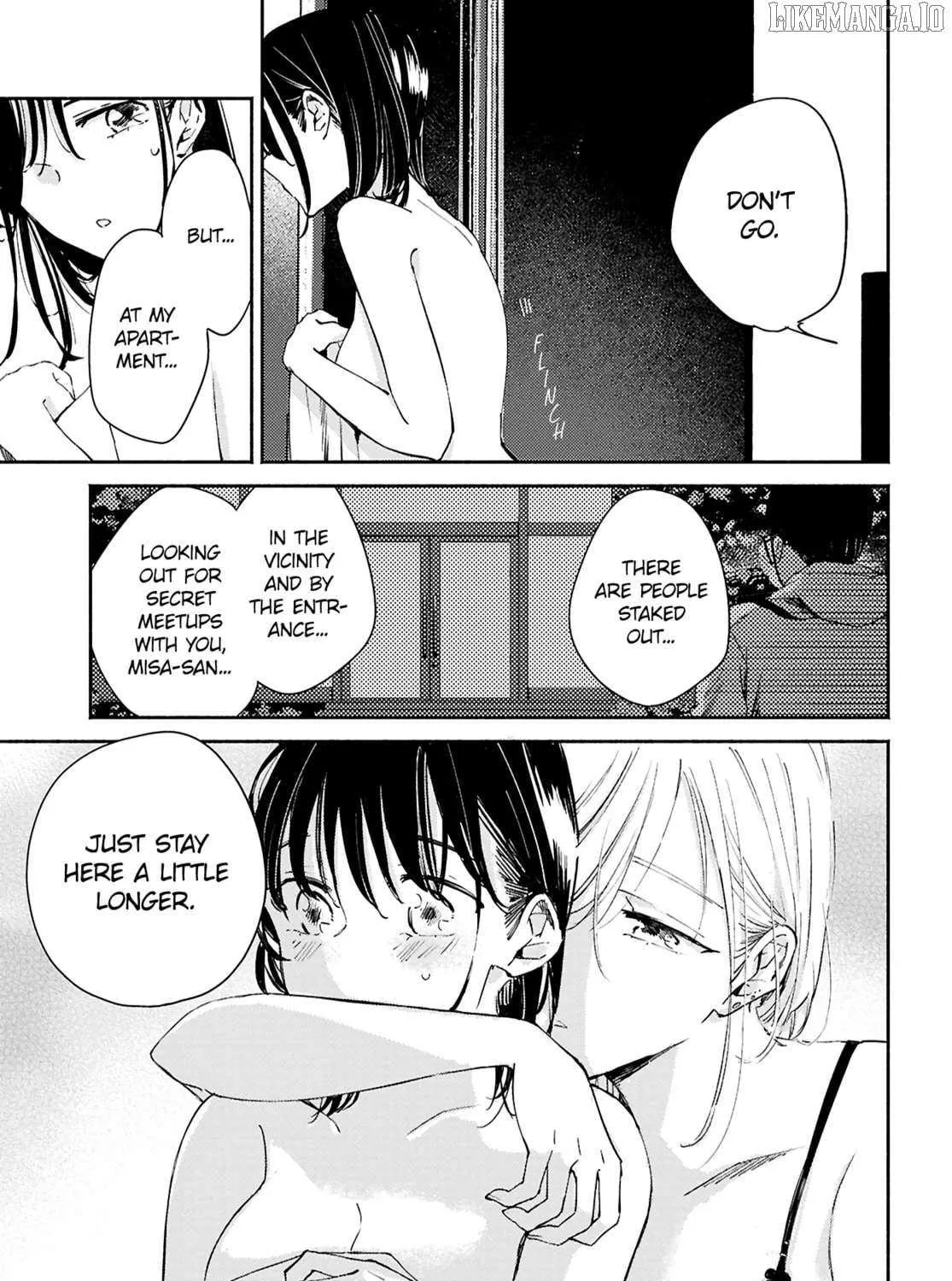 Utsushicha Dame na Kao Chapter 16 page 22 - 