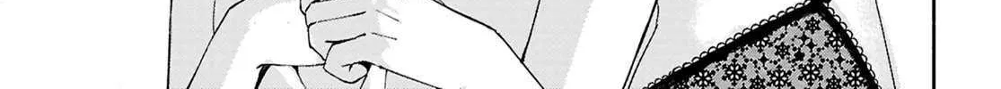 Utsushicha Dame na Kao Chapter 16 page 23 - 