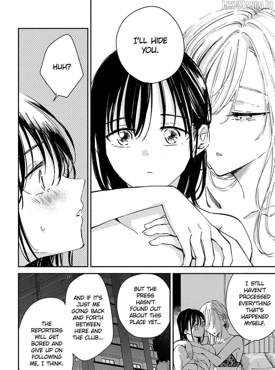 Utsushicha Dame na Kao Chapter 16 page 24 - 