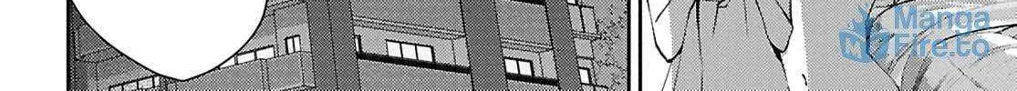 Utsushicha Dame na Kao Chapter 16 page 25 - 