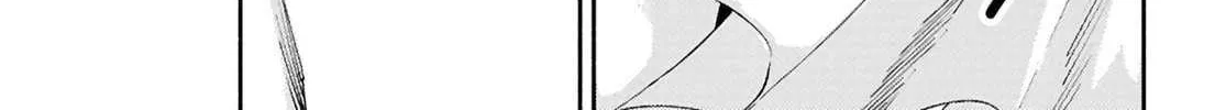 Utsushicha Dame na Kao Chapter 16 page 27 - 