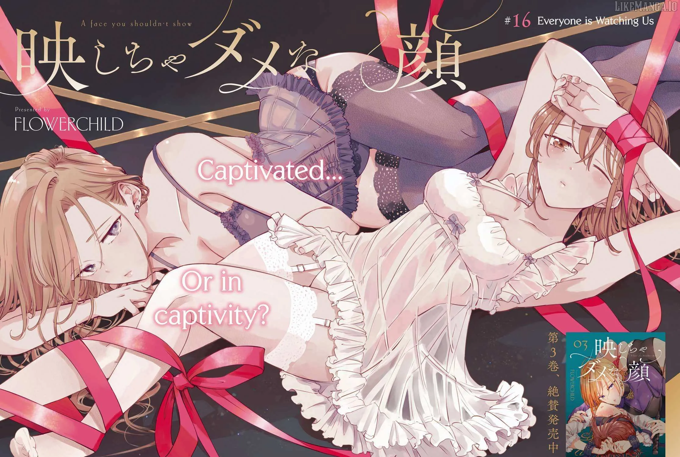 Utsushicha Dame na Kao Chapter 16 page 4 - 