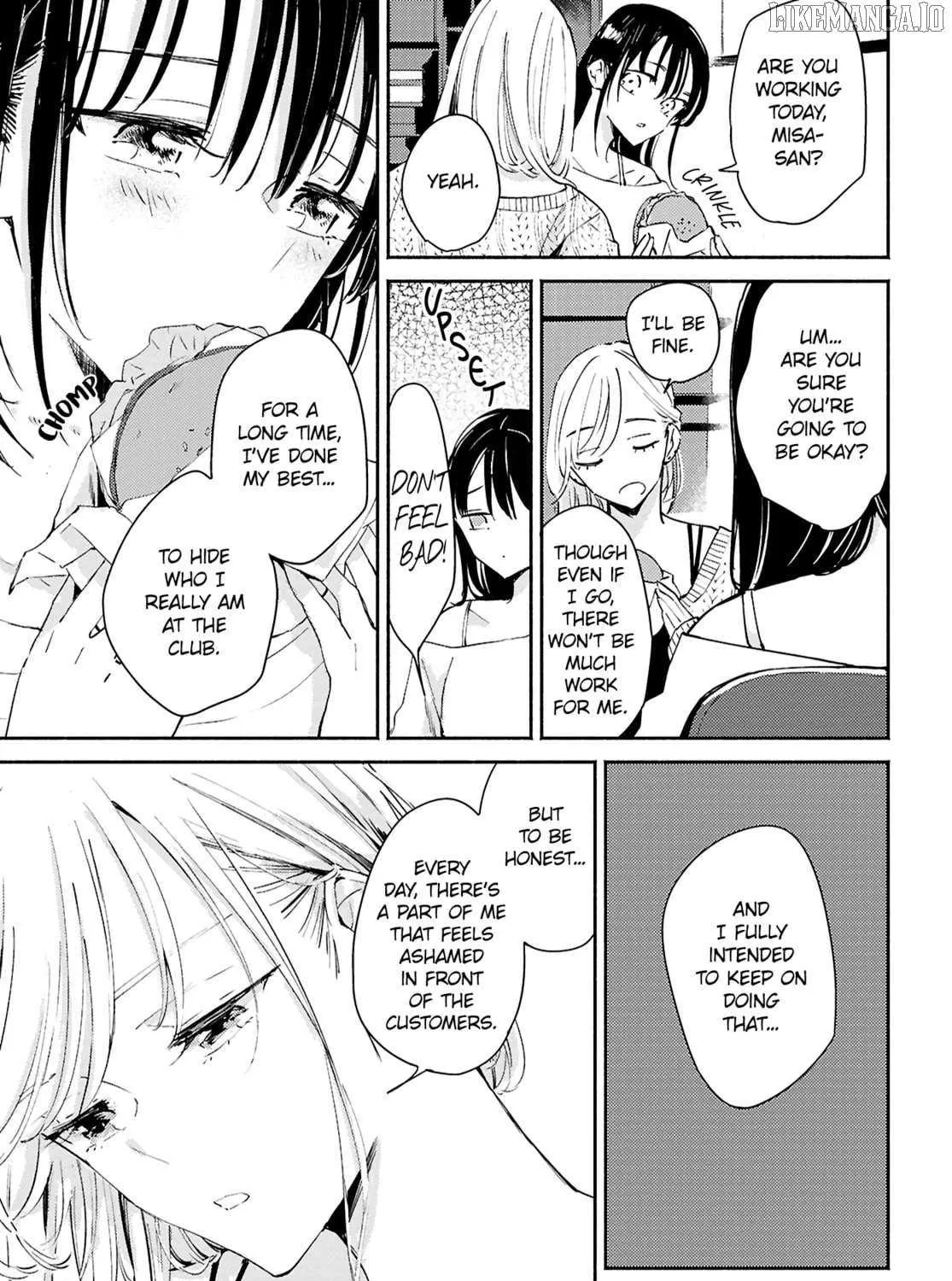 Utsushicha Dame na Kao Chapter 16 page 38 - 