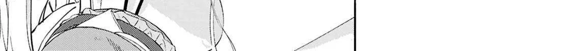 Utsushicha Dame na Kao Chapter 16 page 39 - 