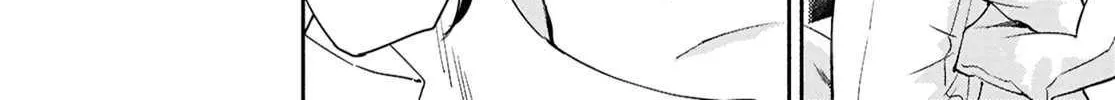 Utsushicha Dame na Kao Chapter 16 page 41 - 