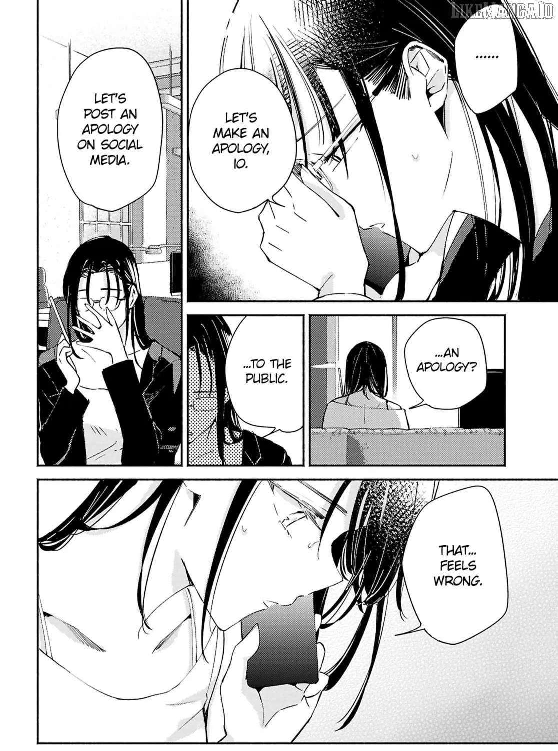 Utsushicha Dame na Kao Chapter 16 page 44 - 
