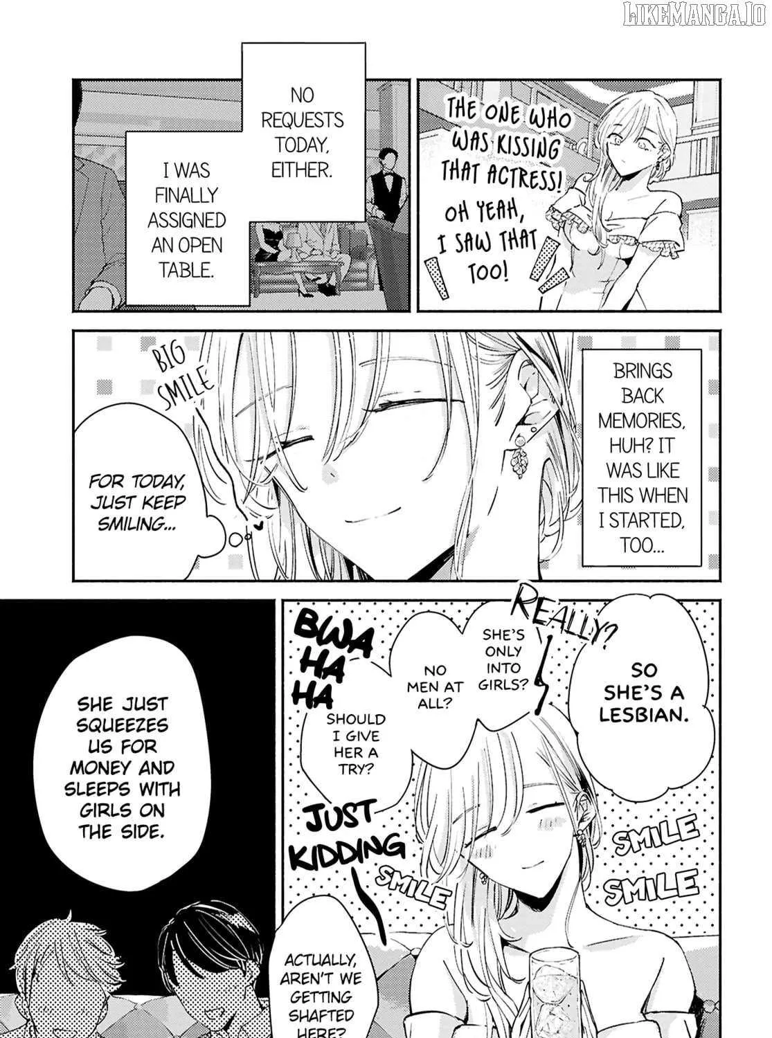 Utsushicha Dame na Kao Chapter 16 page 50 - 