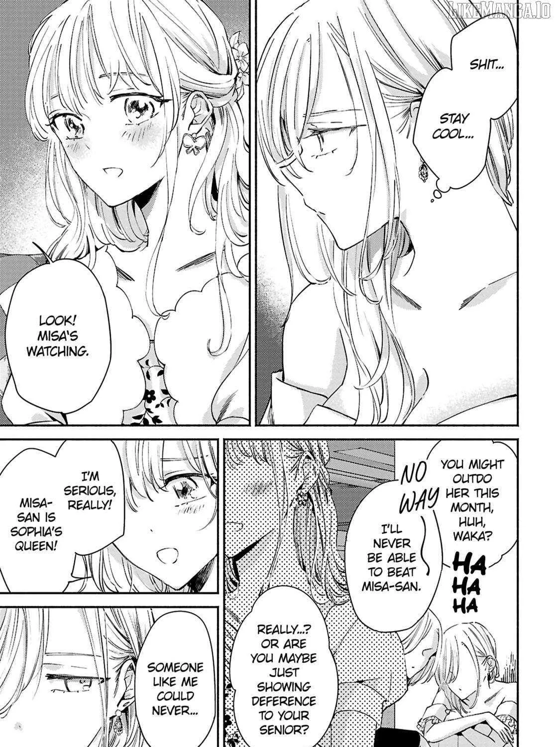 Utsushicha Dame na Kao Chapter 16 page 54 - 
