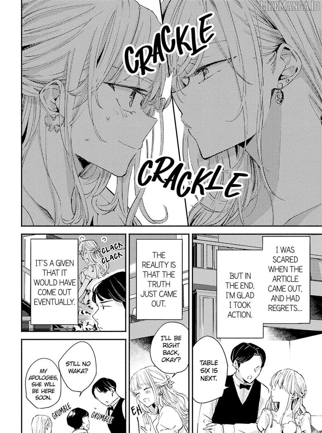 Utsushicha Dame na Kao Chapter 16 page 56 - 