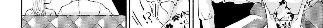 Utsushicha Dame na Kao Chapter 16 page 57 - 