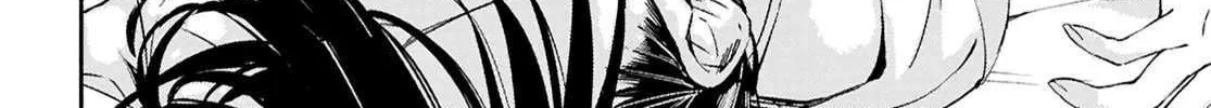 Utsushicha Dame na Kao Chapter 16 page 9 - 