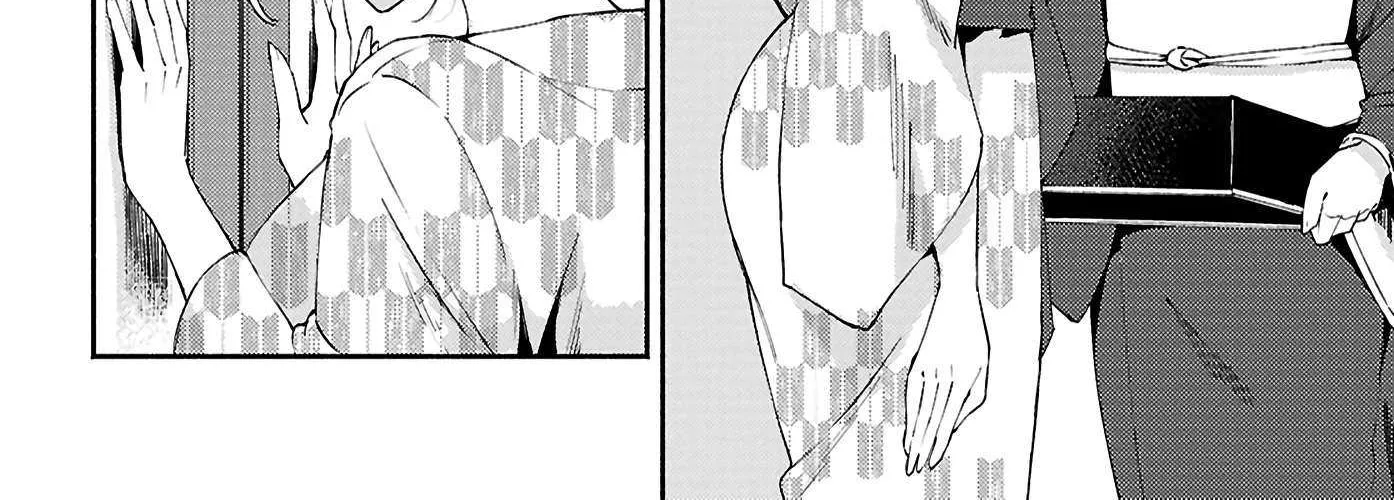 Utsushicha Dame na Kao Chapter 17 page 25 - 