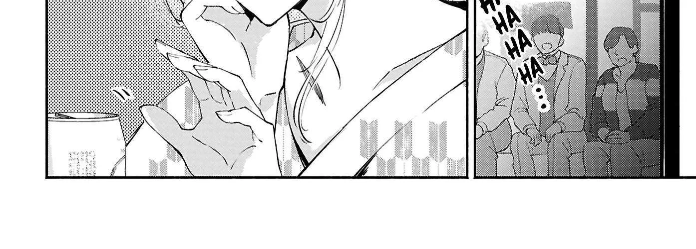 Utsushicha Dame na Kao Chapter 17 page 29 - 
