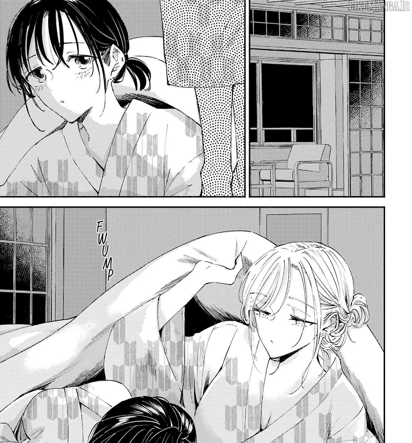 Utsushicha Dame na Kao Chapter 17 page 34 - 