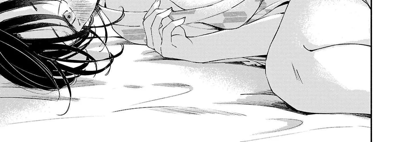 Utsushicha Dame na Kao Chapter 17 page 39 - 