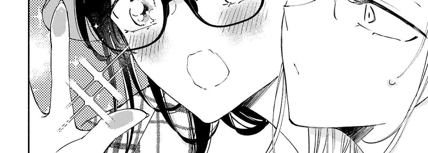 Utsushicha Dame na Kao Chapter 17 page 5 - 