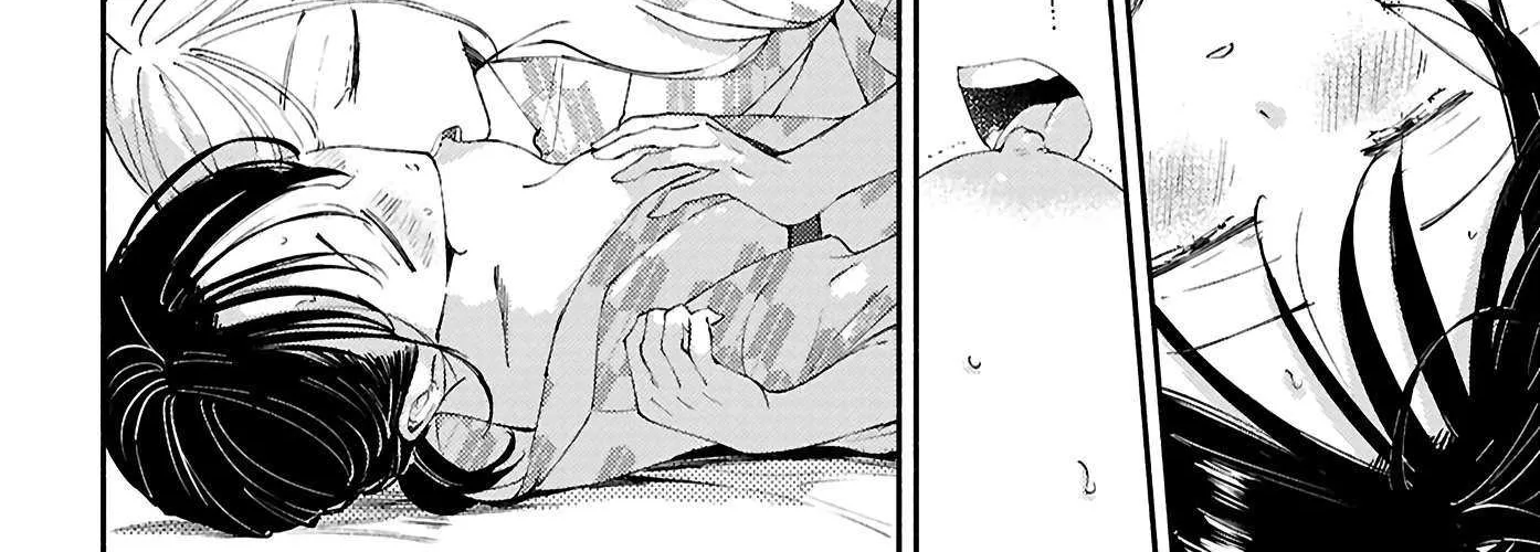 Utsushicha Dame na Kao Chapter 17 page 41 - 