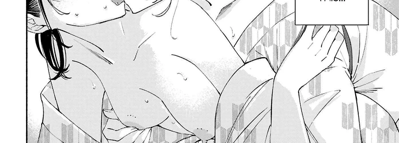 Utsushicha Dame na Kao Chapter 17 page 49 - 