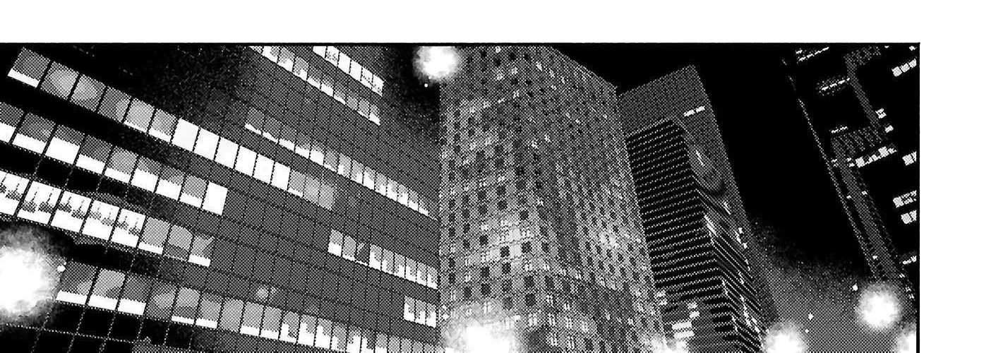Utsushicha Dame na Kao Chapter 17 page 61 - 
