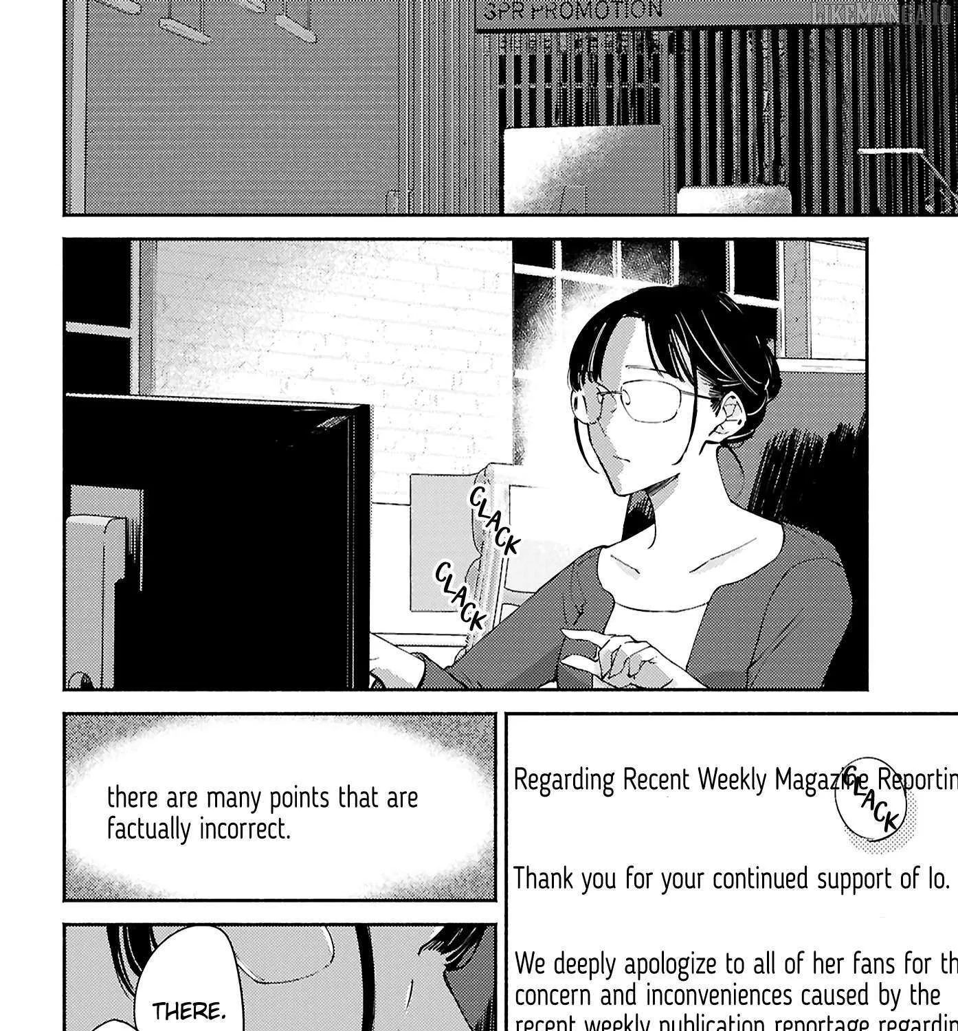 Utsushicha Dame na Kao Chapter 17 page 62 - 