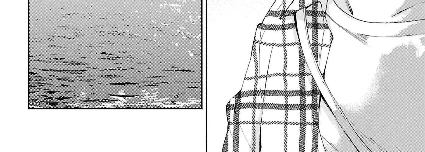 Utsushicha Dame na Kao Chapter 17 page 9 - 